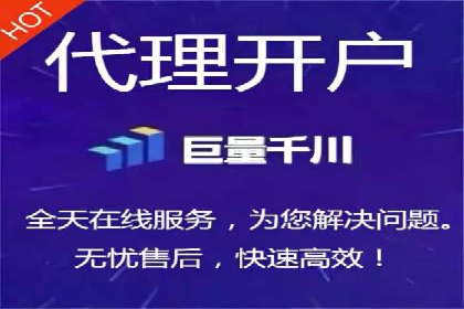 时尚品牌如何通过百度推广打造线上潮流风尚